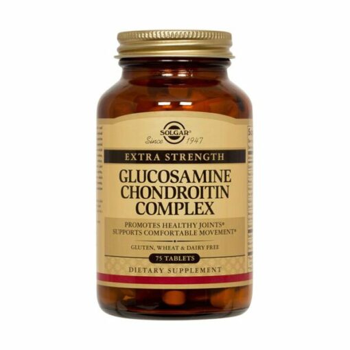 Solgar Glucosamine Chondroitin Complex        75 Capsules