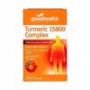 Good Health Turmeric 15800 Complex        60 Capsules